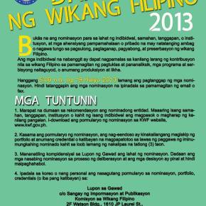 Panawagan para sa Nominasyon sa Dangal ng Wikang Filipino